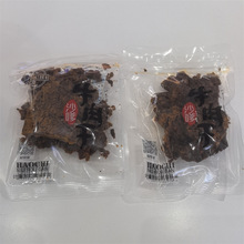 豪吃牛肉干沙爹味独立小包装散装称重批发一袋5斤