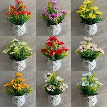 假花挂墙上装饰套装美容院饭店玫瑰仿真花挂件卧室客厅墙布置花束