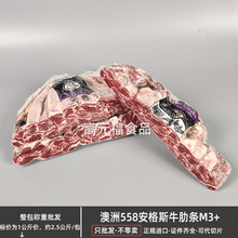 ����558����˹ţ�ߗlM3+ ���300��ѩ�����g�� ���Ϳ��� ����ţ��