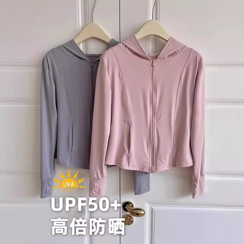 Upf50 Sun Protection Clothing Summer New Anti-Uv Slim Ice Silk Breathable and Light Women's Super Nice Sun Protection Clothing Upf50 Sun Protection Clothing Summer New Anti-Uv Slim Ice Silk Breathable and Light Women's Super Nice Sun Protection Clothing