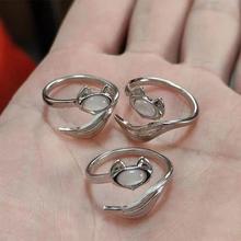 《花亦山心之月》文司宥大白狐狸戒指动漫游戏周边二次元开口指环