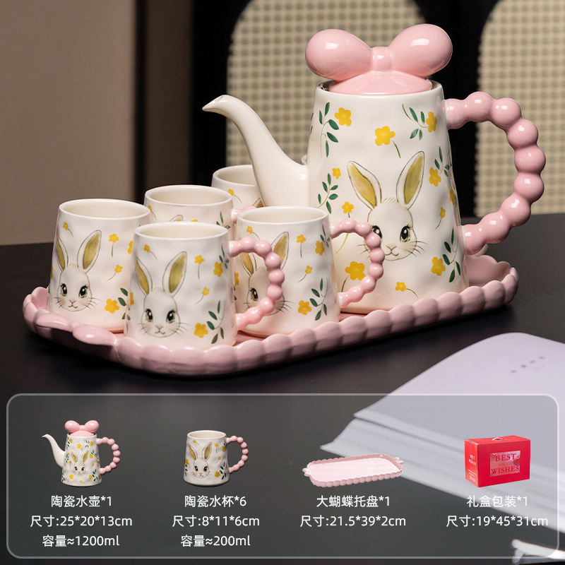 Taza de conejo con mango de alto valor facial lindo taza de agua de niños taza de cerámica doméstica para niñas caja de regalo de cumpleaños