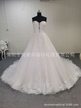 2021�궬���W���o������A�[�����ٽz�鼆