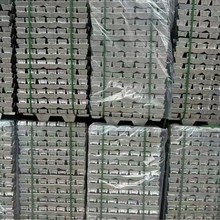 大量现货0#(99.995)高纯锌锭1号纯锌锭 3#锌铸造锌合金锭