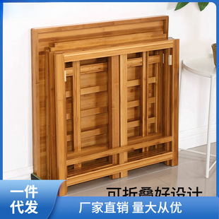 Fire Table, Household Foldableing Frame, Thickeneded Simple Solid Wood Frame, Square Heating Table, Carefully Selected for Eating, Su Fangsu