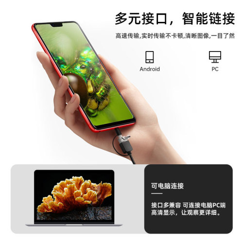 Three-in-one high-definition digital microscope supports Apple and Android computers 500X 1000X 1600X microscope