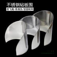 �������P䓲˰���N���A����ᔰ��в˰������A�x���ϲ˶Փ���