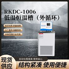 RKDC-1006 �ؐ͜a�زۣ���ѭ�h������ѭ�hˮ�� �a��ѭ�hˮԡ��