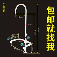 �x�Zȫ�~�����ˮ���^ �WУ��λ�tԺ���S�����ˮ���� ����ˮ��