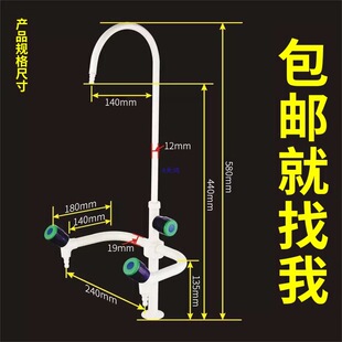 �x�Zȫ�~�����ˮ���^ �WУ��λ�tԺ���S�����ˮ���� ����ˮ��