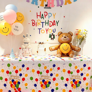 һ����peva���������Ӻ���Ϳ�ͨ����̨�������Ɍ��׃��@�������l