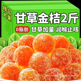 �ʲݽ�۸ɏV���خa��ֹ�������Ƥ���T���Ӹ���ʳ��ʳ����