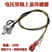 늉�������w�ضȂ�����SY-50FC28Q/50FC29Q�m������