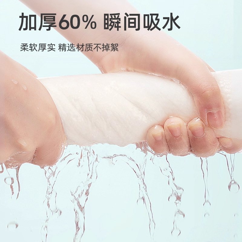 一次性压缩毛巾洗脸巾纯棉加厚加大吸水洁面巾旅行酒店用独立包装|undefined