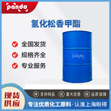 �仯������� ������Ԅ� Ͱ�bҺ�w ֧�֘�Ʒ ��С���b �F؛