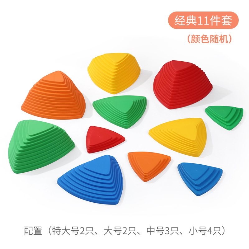 Juguetes para niños que cruzan el río Piedra equipo de entrenamiento sensorial jardín de infantes educación temprana entrenamiento de concentración equilibrio pisando el puente piedra