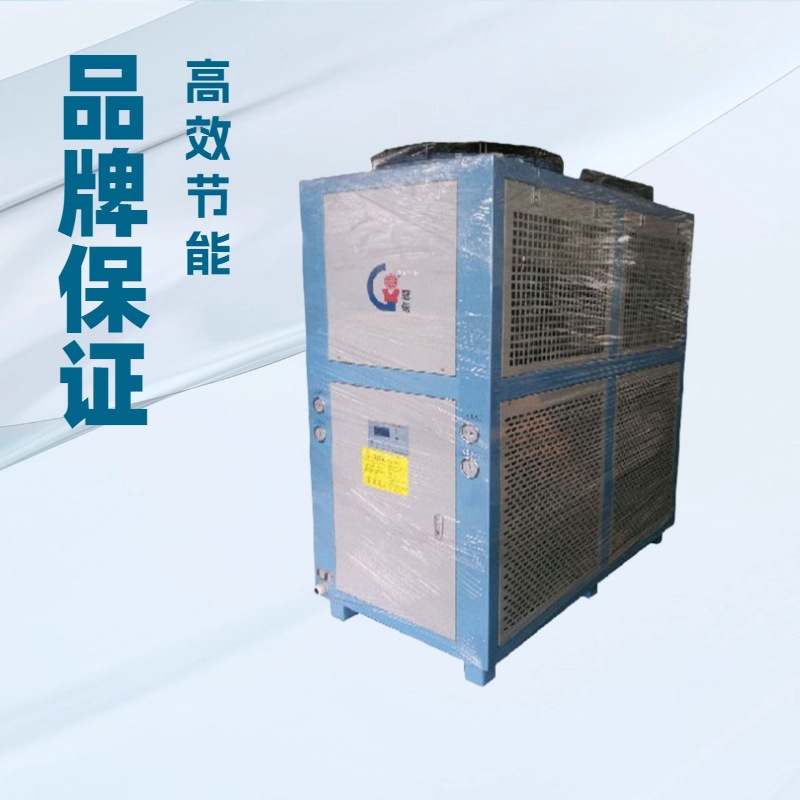 昆山工业冷水机厂家江苏冰水机风冷冷水机产品设备降温价格优惠