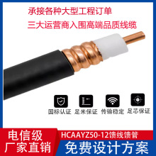 h쿡֪1/2lͬS|50-127/850-22l|