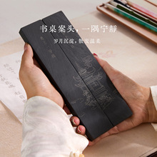 ʽ߼ʯ悼lķČ悉ëP