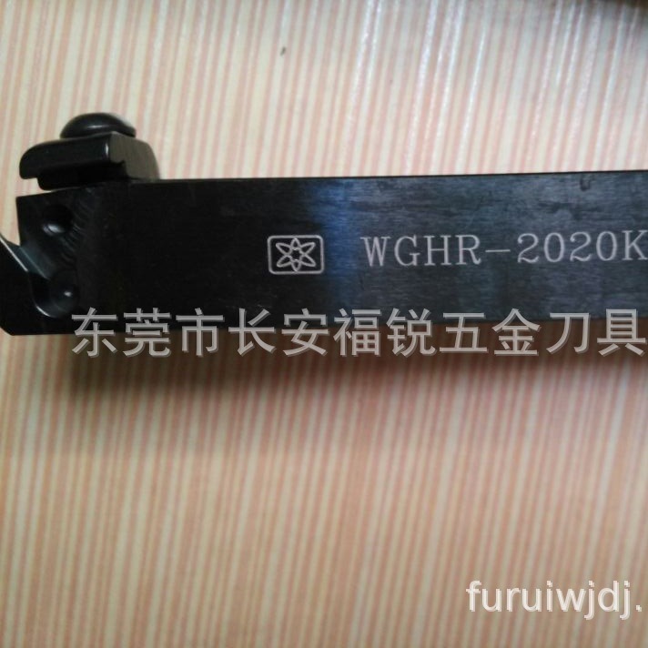 WGHR-2020K-4323  WGHR-2020K-4315 三井外径开槽刀杆 台湾槽刀杆