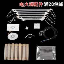 늻�Ͱ�����ľȡů�����ů�_����ʯӢ�l����{���_�P�ؿ؝M����