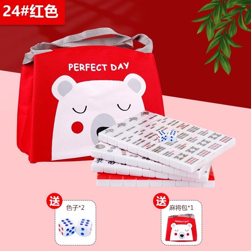 ↑ 24 rojo + bolso + color - lista obligatoria