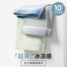 �\�]���z��ʿ��ѝ�u׃���^�ļ�����͸��ƽ��10A���������ɫ�Ľ�