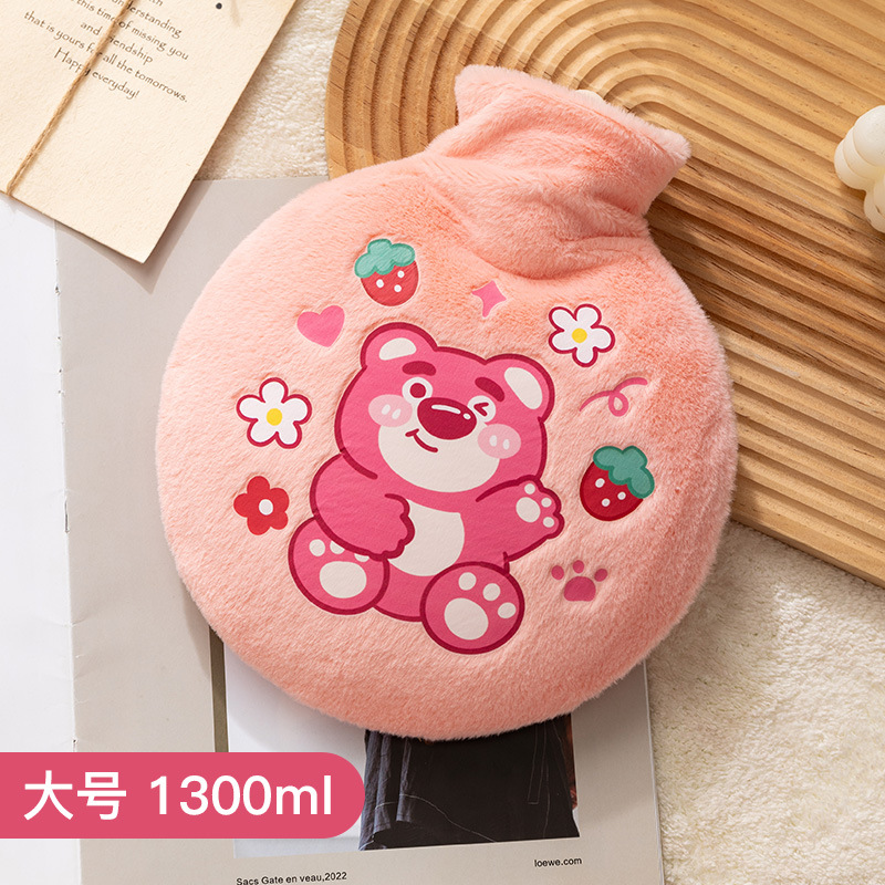 【1300ML丨앉아있는 곰-라운드】곰 연인 둥근 온수병(인형)