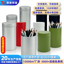 ���ڰ�ɫ�A���b�P�FͲĸ�w���w̨���޲��~�F�޿����F���ǹ����b��