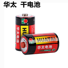 1̖̼��늳�һ̖��̖늳�ú��t늳�ȼ����늳؟�ˮ��늳�