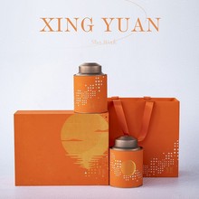 �����ߙn�Ҳ�t��G��ɢ���t����b���~���b�пնY��