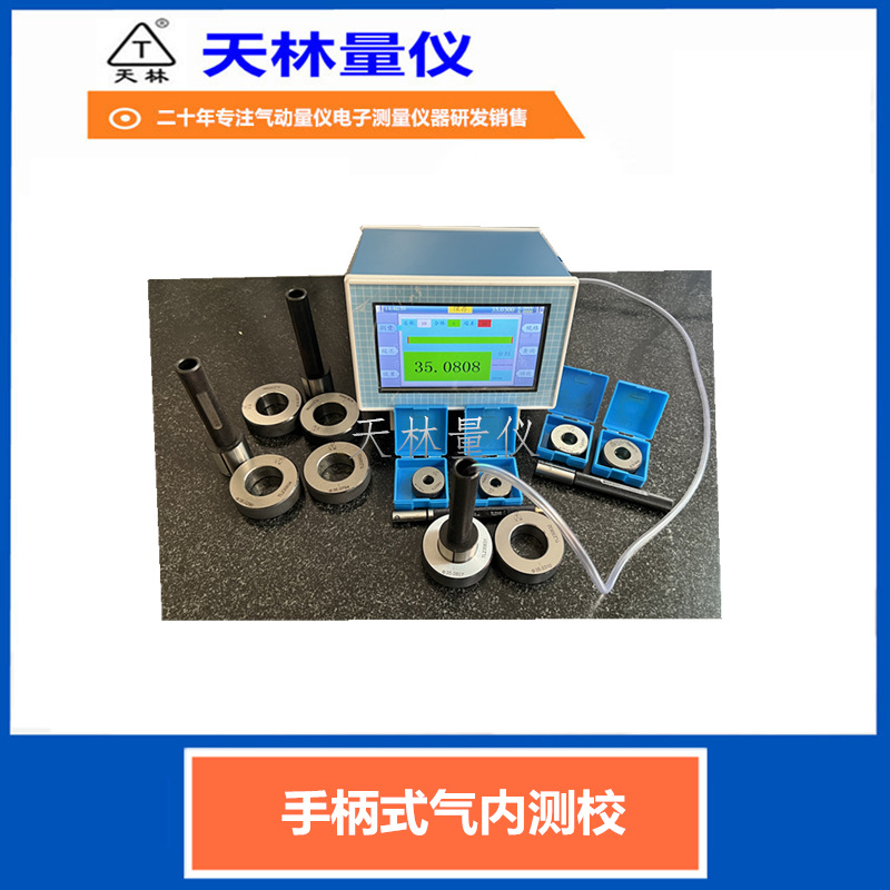 ���������������Զ๦�ܸ߾��ȴ������������⾶������ͷ��������