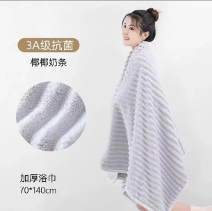 微信图片_20241013000933