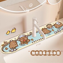 �ɐۿ�̨ͨ��rˮ�|�������ٸɷ����|�N���l���gϴ��̨��ˮ�|��