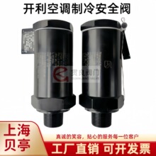 �Ϻ�ؐͤ��ȫ�yBTA-22C300C2�_���s�˿��{�������l��������