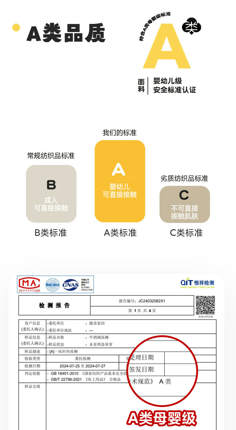 橄榄绿_03.jpg