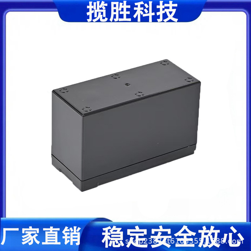 12V7Ah12V12Ah リチウム電池シェル UPS アクセス制御バッテリーボックス噴霧器 ABS バッテリー大容量|undefined