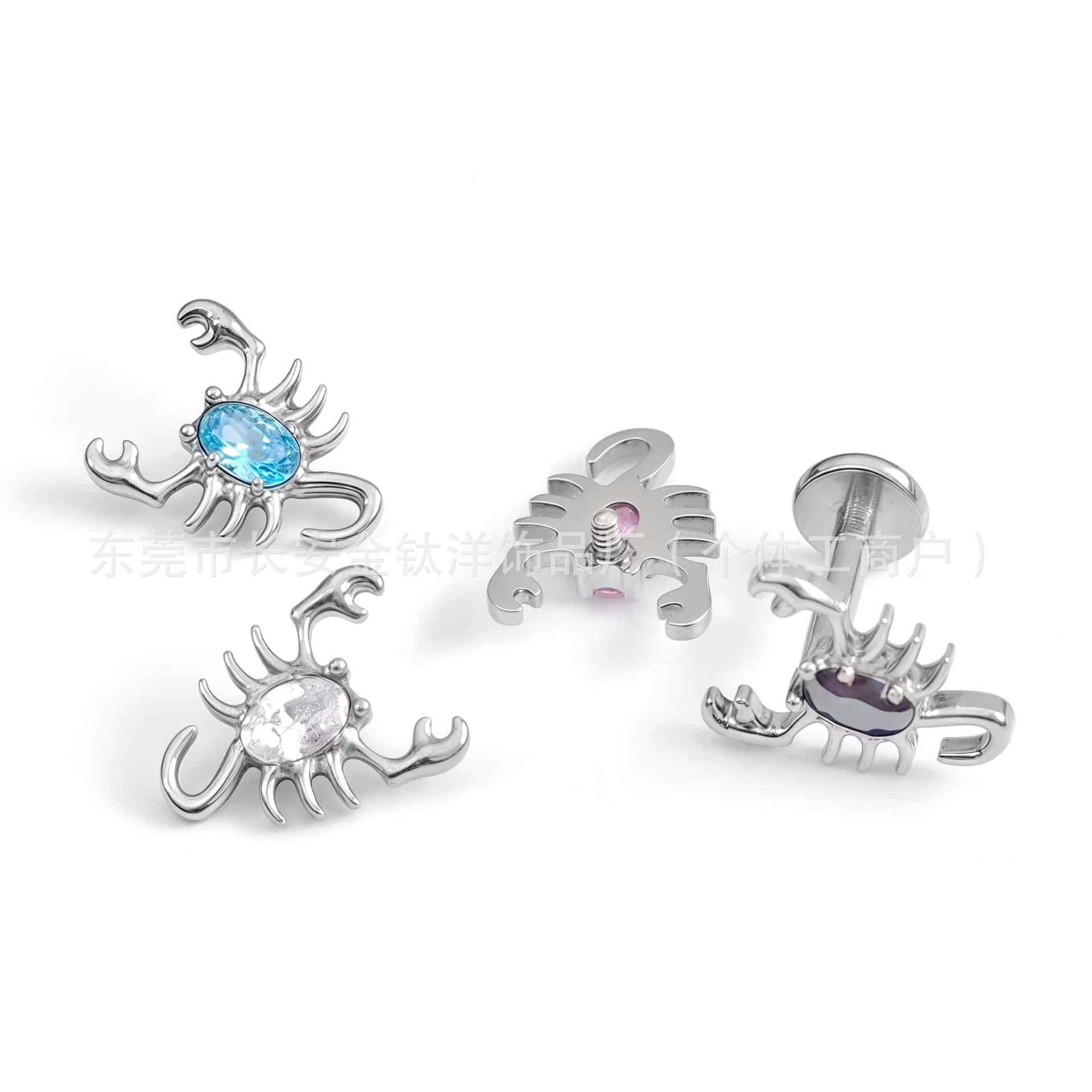 Labret piercing jewelry detail image