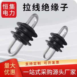 优质高低压拉线绝缘子JH10-90 JH10-120硅胶线路复合拉紧绝缘子