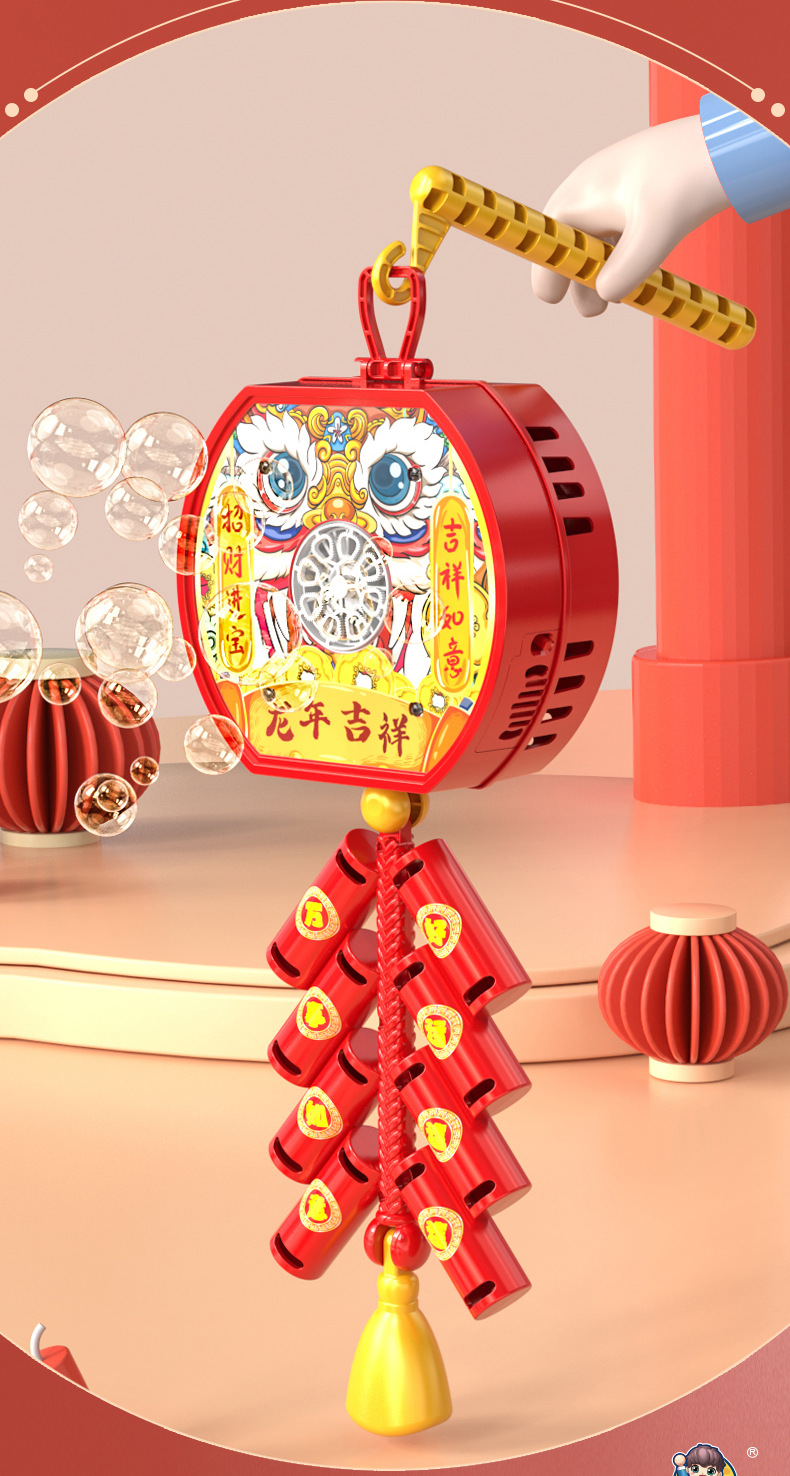 鞭炮泡泡机_13.jpg