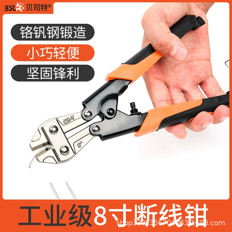 Лучшие кусачки для проволоки 8inch — малые стальные кусачки-«пушка» для резки проволоки, многофункциональные, портативные, из хромованадиевой стали, с различными спецификациями