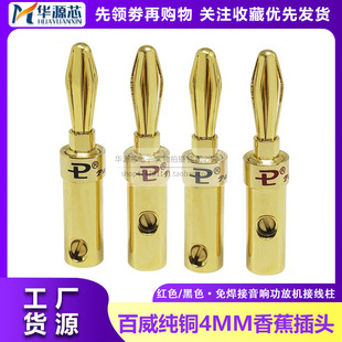 �������~僽��㽶���^4mm �⺸�Ӱl�����书�řC�Ӿ���������푾�