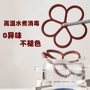 Food-Grade Silicone Insulation Mat, Five-Leaf Clover Pattern Coaster, Heat Insulation Mat, Food-Grade Universal