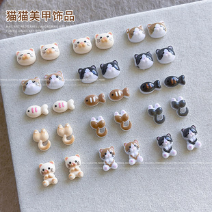 Trendy Cat Cartoon Nail Art Accessories Cute 3D Resin Versatile Wearable Nail Decoration Small Accessories Mixed Styles