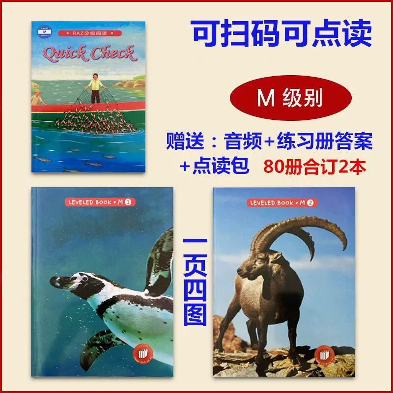 Уровневый считывающий стилус Z, коллекция Z, чтение, re eBay картная книга, англ. aa связанная книга adRAing