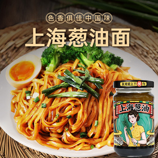 �Ϻ��[��230g*2ƿ�[�Ͱ���ը�u���{ζ�u�ɶ��t���u�ϻ�����l
