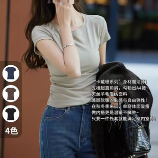 ��y. �A�I����ɺT ��z��ë����ٴ��������-a117�����˲��Q��