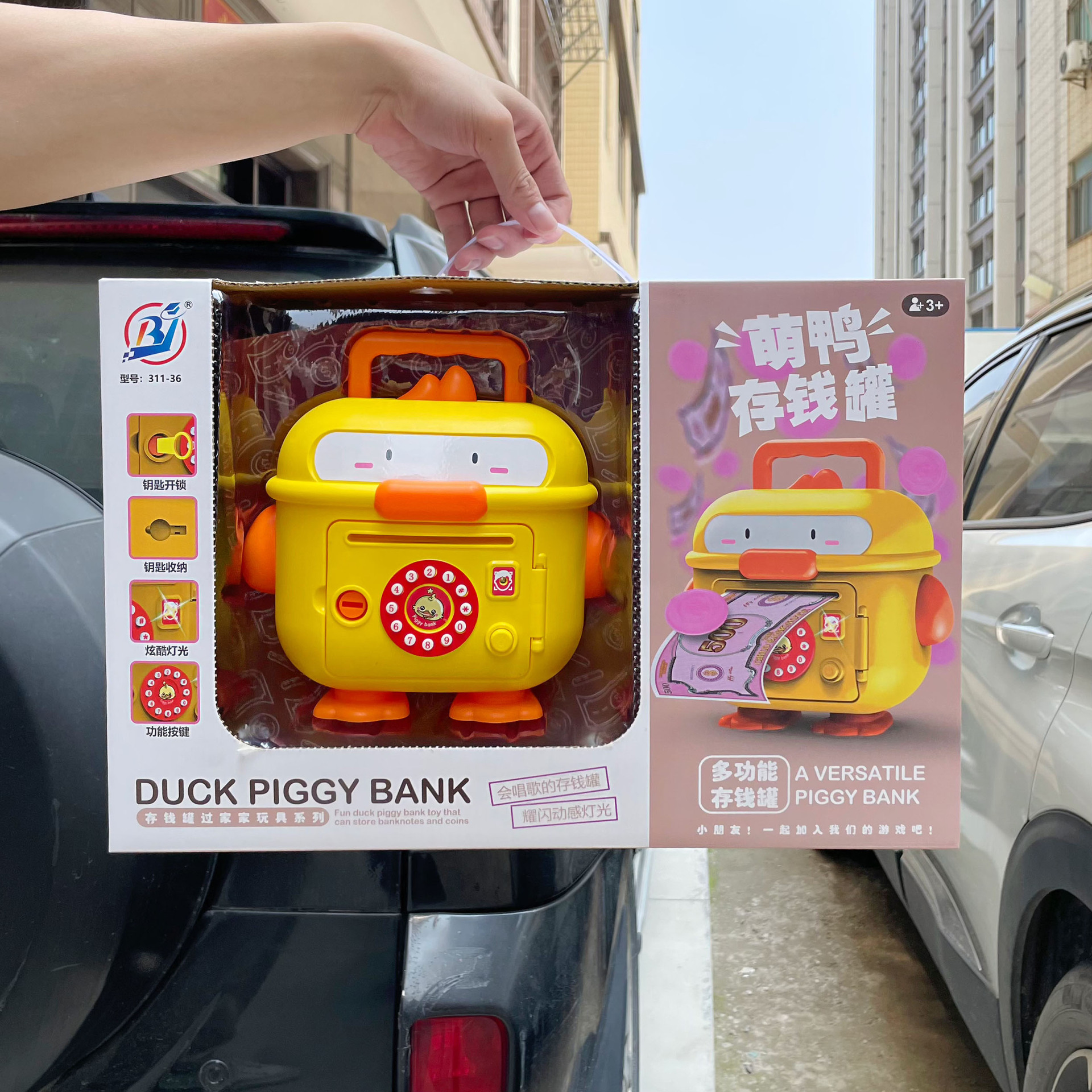 Niños en el hogar iluminación multifuncional música caja de ahorro juguetes para niños y niñas agencia de inscripción regalos mayorista