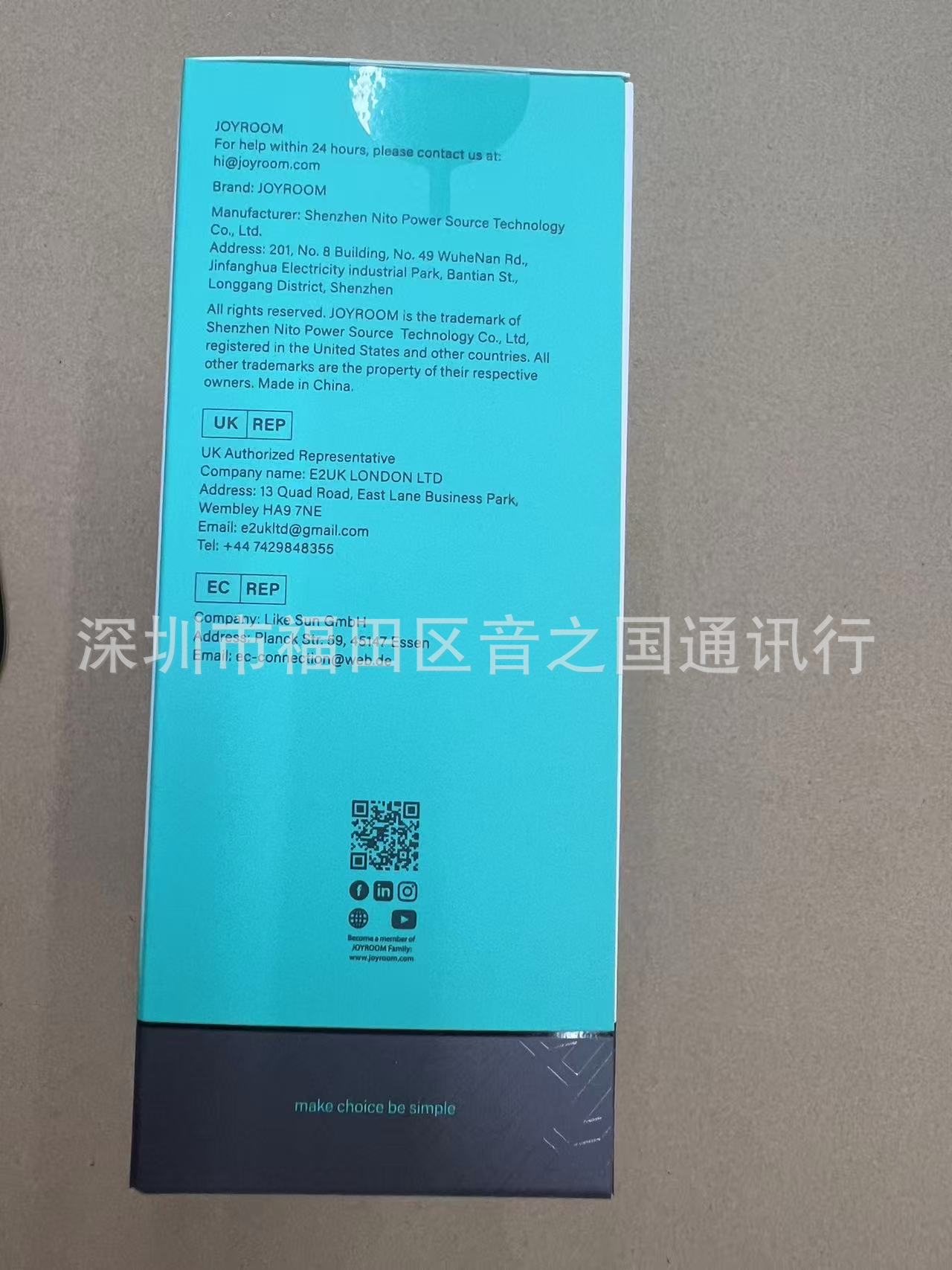 详情图