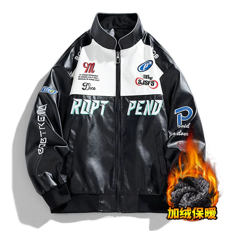 Demi-season polyurethane fleece white jacket